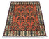2x3 Rust Ersari Afghan Hand Knotted Veg Dye Wool Area Rug